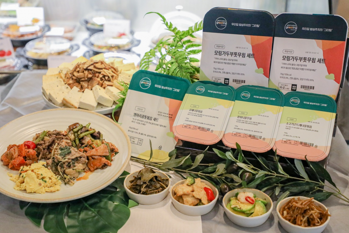 (사진제공=현대그린푸드)