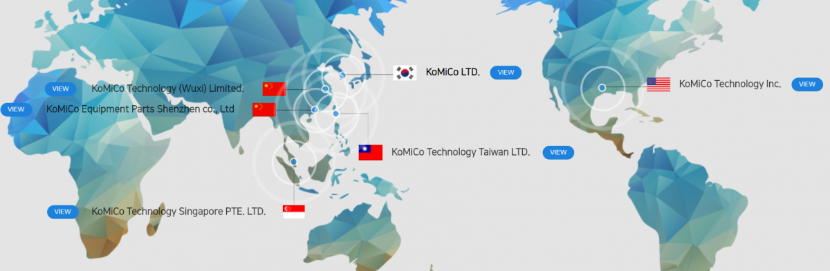 ▲코미코 해외법인 현황 (코미코 홈페이지)
