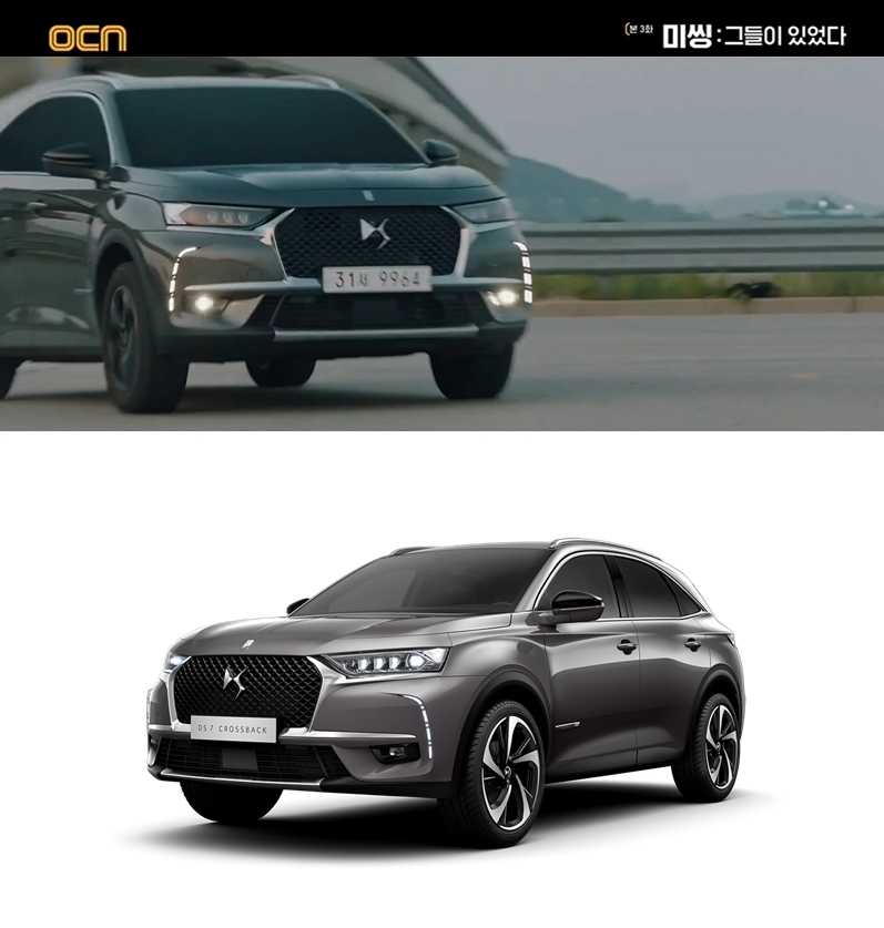 (사진제공=한불모터스)