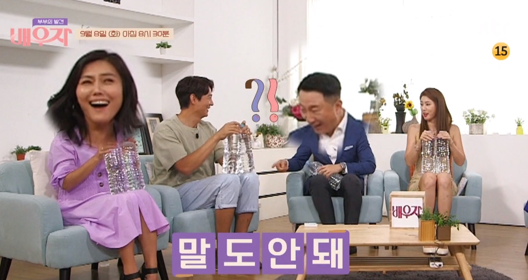 (출처=JTBC 방송화면 캡처)