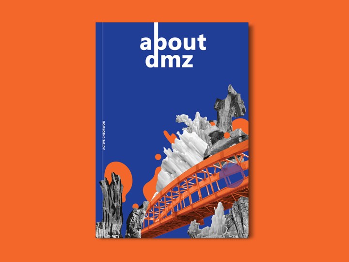 ▲'어바웃 DMZ'의 표지. DMZ를 단순 홍보하기보다 DMZ에 대한 새로운 경험을 전하고자 했다. (사진제공=올어바웃)