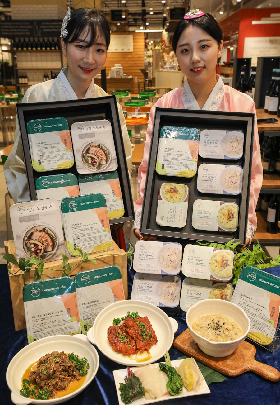 (사진제공=현대백화점)