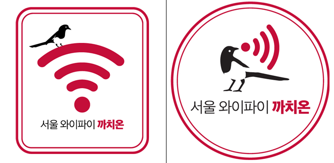 (자료제공=서울시)