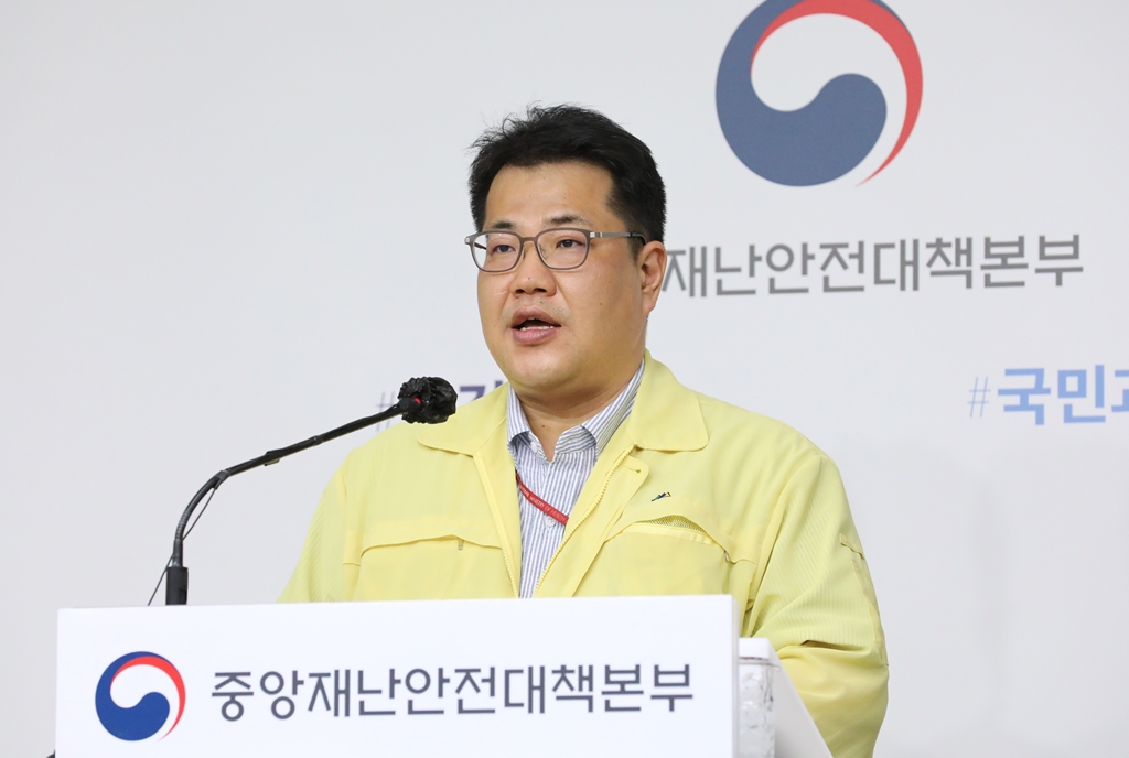 ▲손영래 중앙사고수습본부 전략기획반장이 9일 오전 정부세종청사에서 브리핑을 하고 있다. (뉴시스)