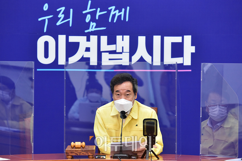 (고이란 기자 photoeran@)