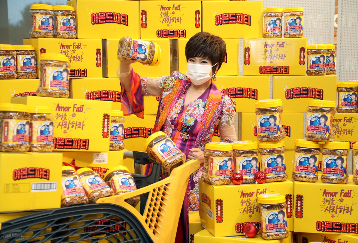 (사진제공=이마트)