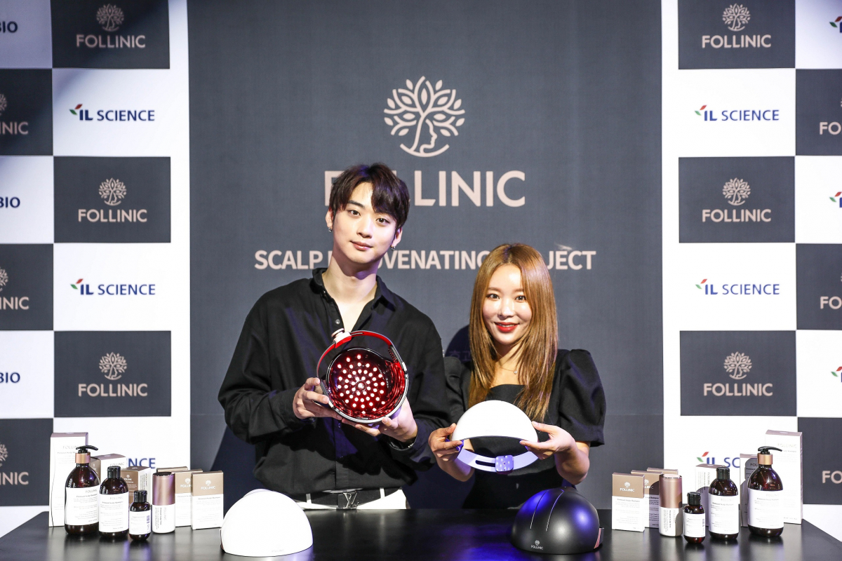 ▲폴리니크 브랜드 언택트(비대면) 론칭 행사가 진행되고 있다. (사진제공=아이엘사이언스)