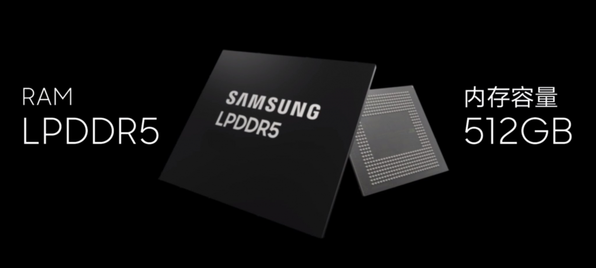 (출처=아이스유니버스 트위터)