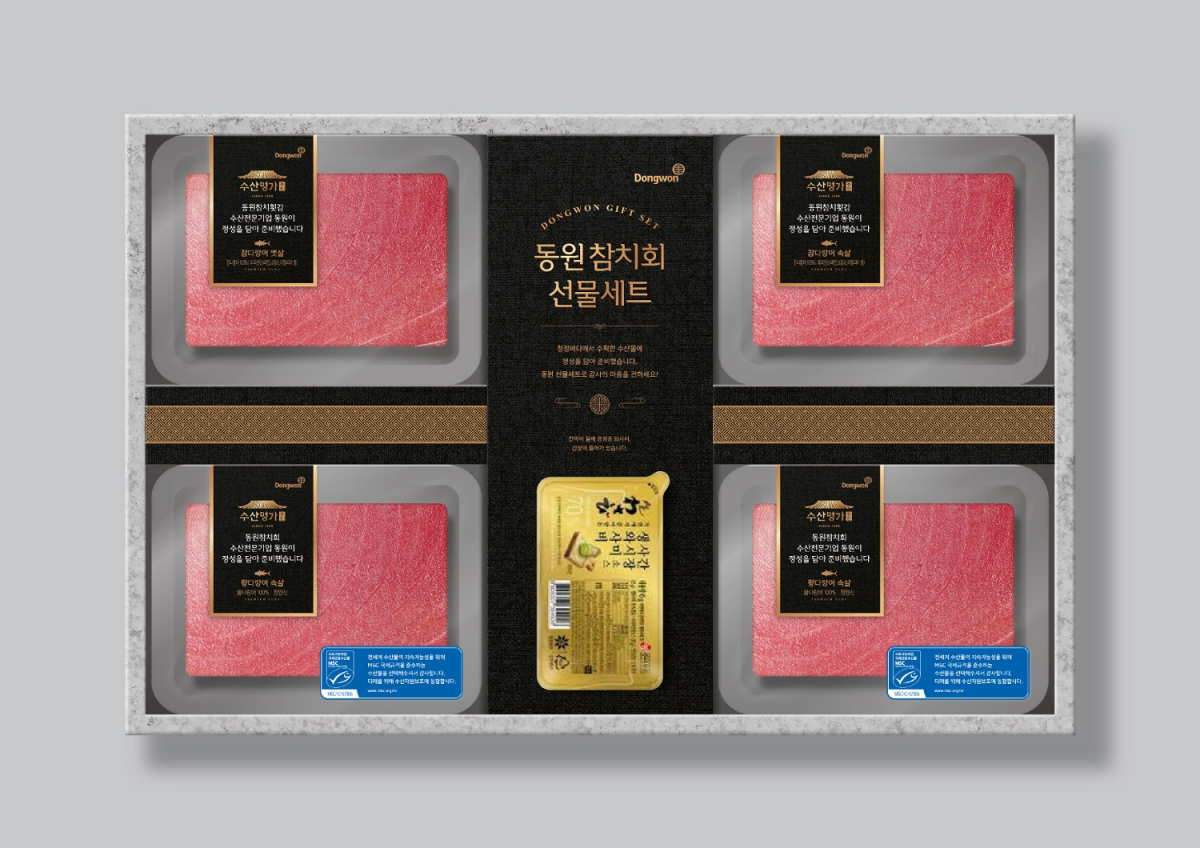 (사진제공=동원산업)