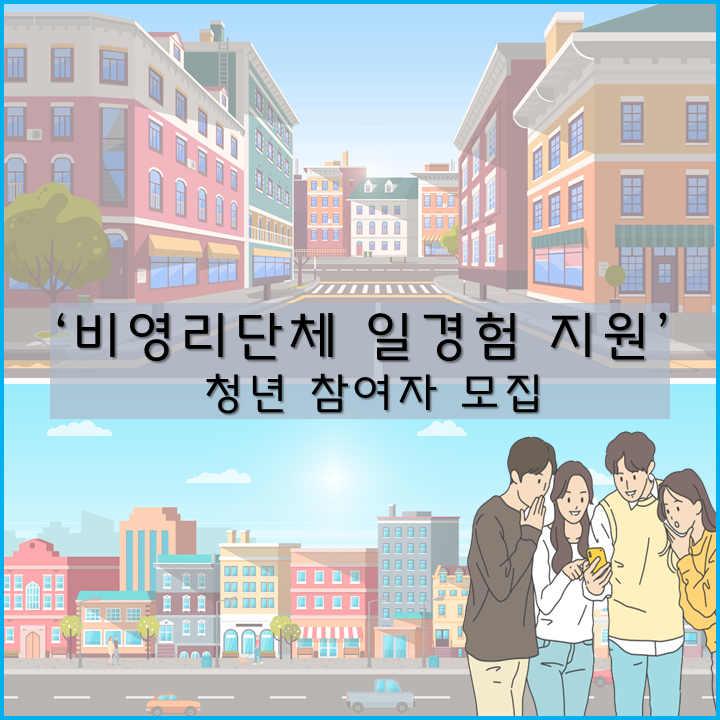 (게티이미지뱅크)