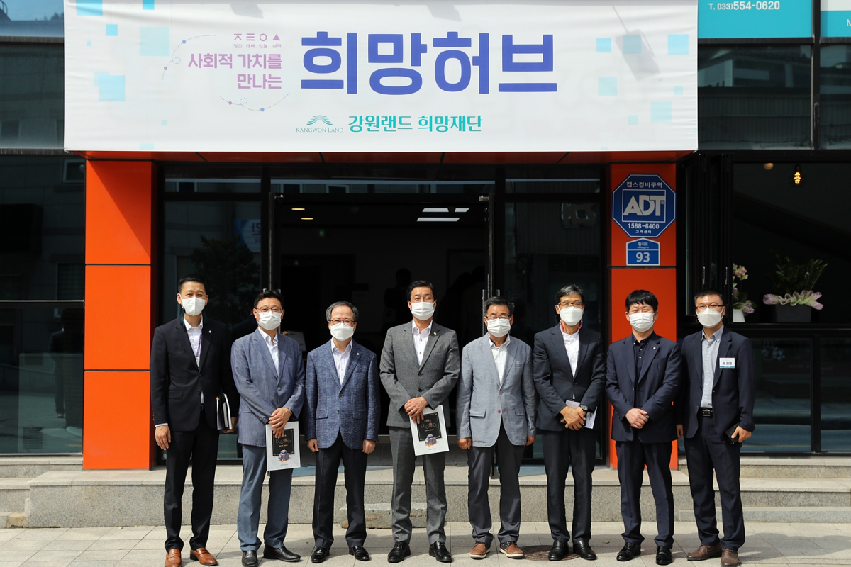 (제공=강원랜드)