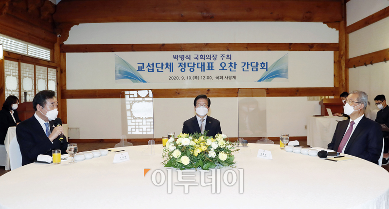 (고이란 기자 photoeran@)