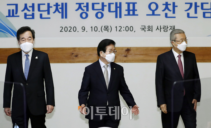 (고이란 기자 photoeran@)