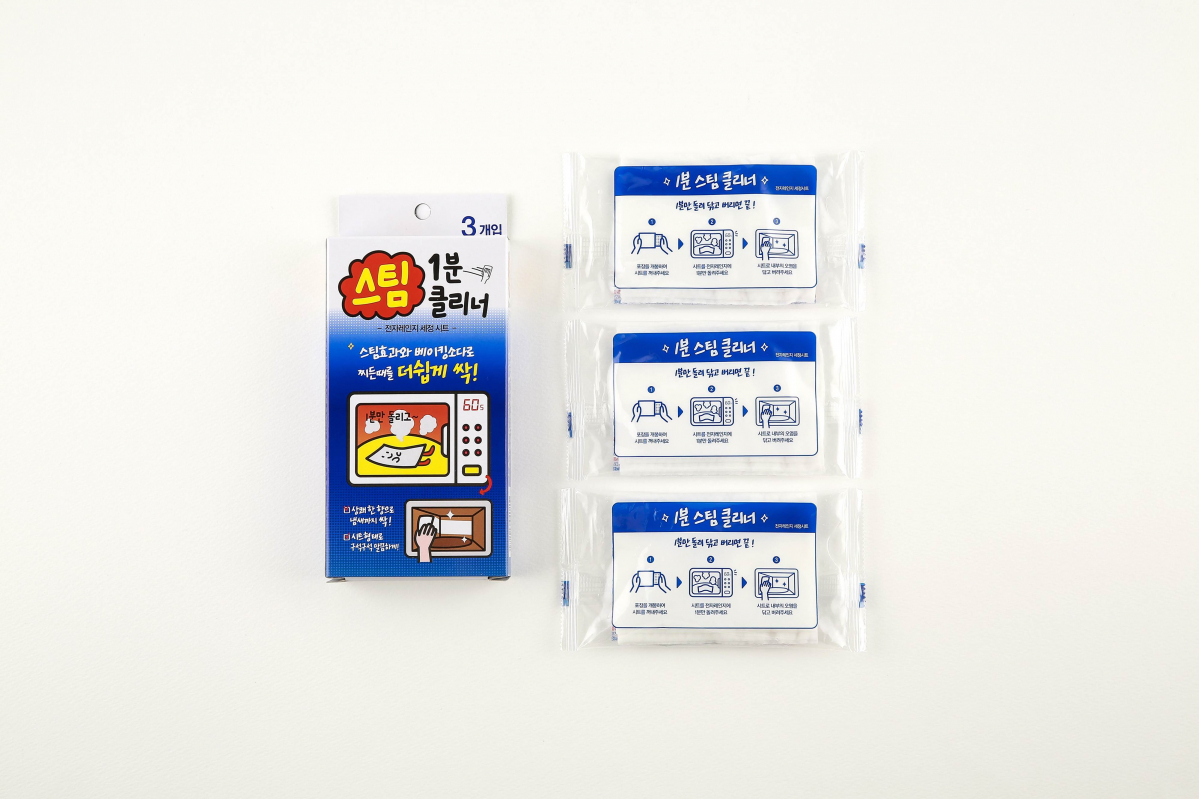 (제공=애경산업)