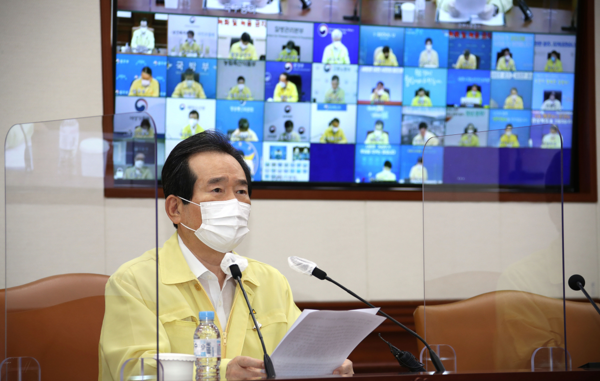 ▲정세균 국무총리가 11일 정부서울청사에서 열린 신종 코로나바이러스 감염증(코로나19) 대응 중앙재난안전대책본부 회의를 주재하며 발언하고 있다. (연합뉴스)