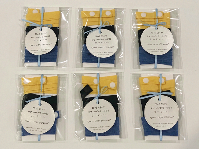 (시원스쿨 제공)