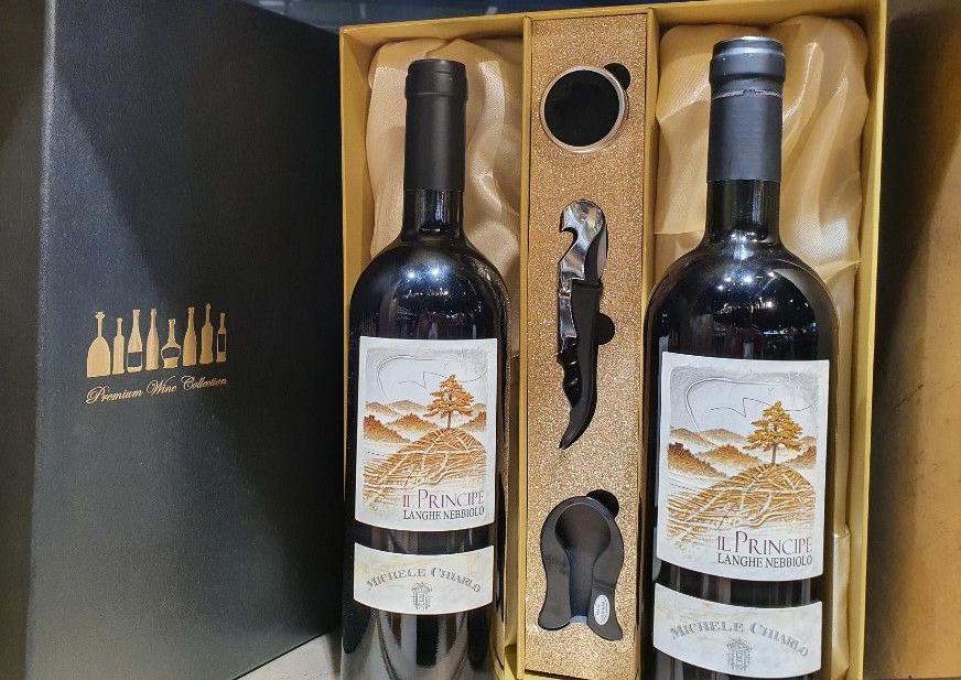 (사진제공=롯데쇼핑)