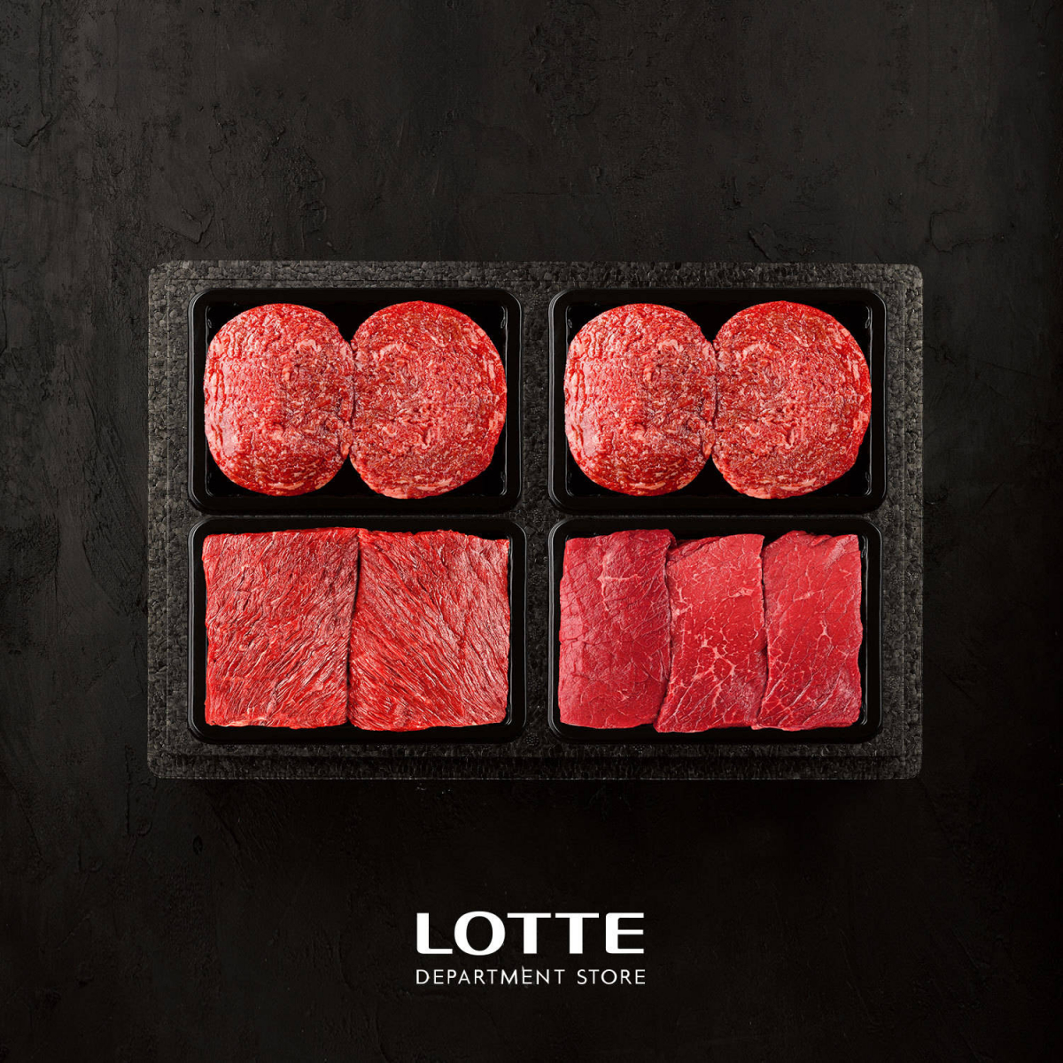 (사진제공=롯데쇼핑)