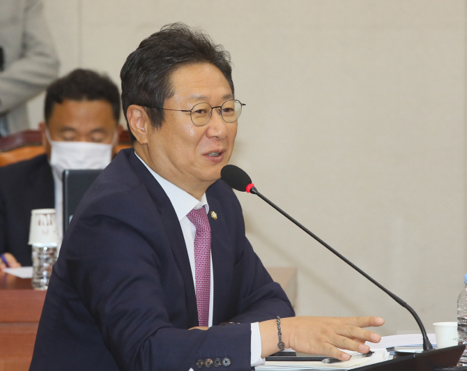 ▲황희 더불어민주당 의원  (연합뉴스)