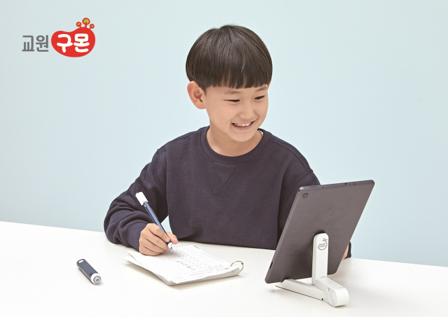 (교원구몬 제공)