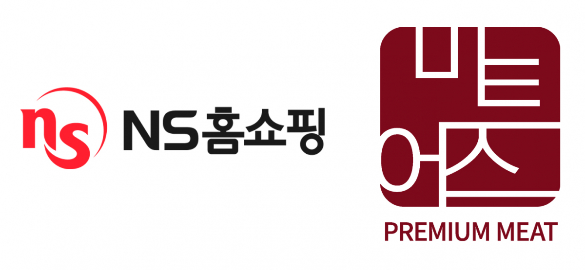 (사진제공=NS홈쇼핑)