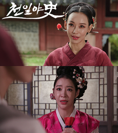 ▲'천일야사' 지원이, 안소미(사진제공=채널A)