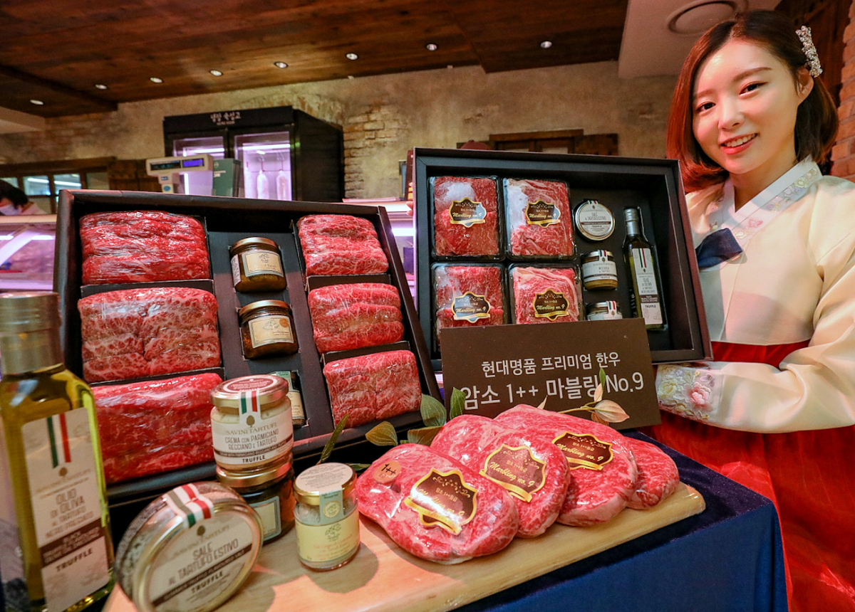 (사진제공=현대백화점)