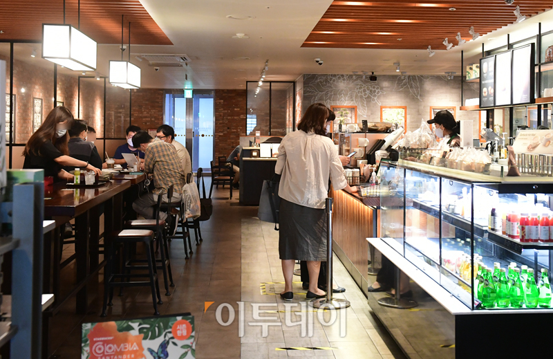 (고이란 기자 photoeran@)