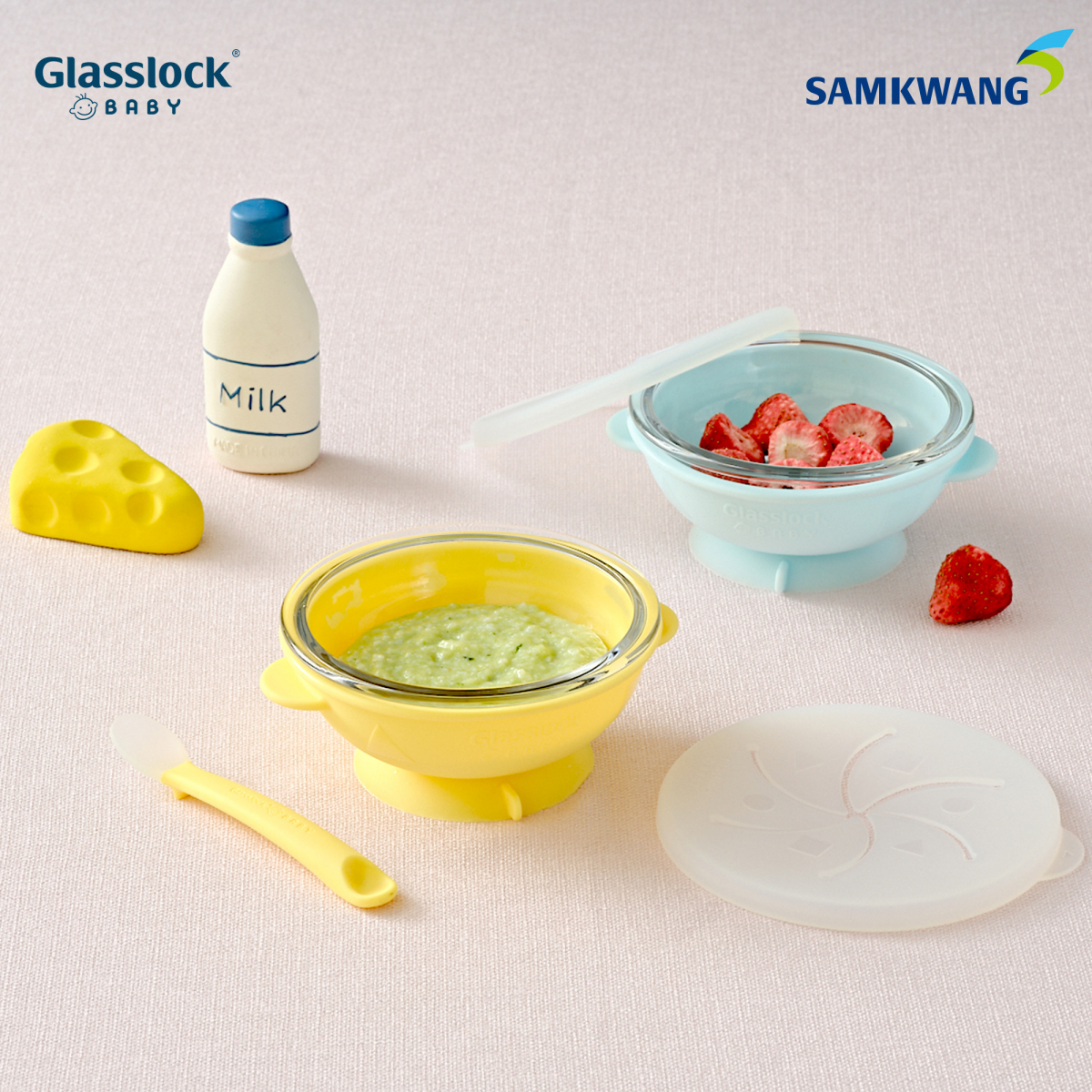 ▲‘글라스락 베이비 세이프 유리식기&스낵뚜껑 흡착볼’ 세트 (사진제공=삼광글라스)