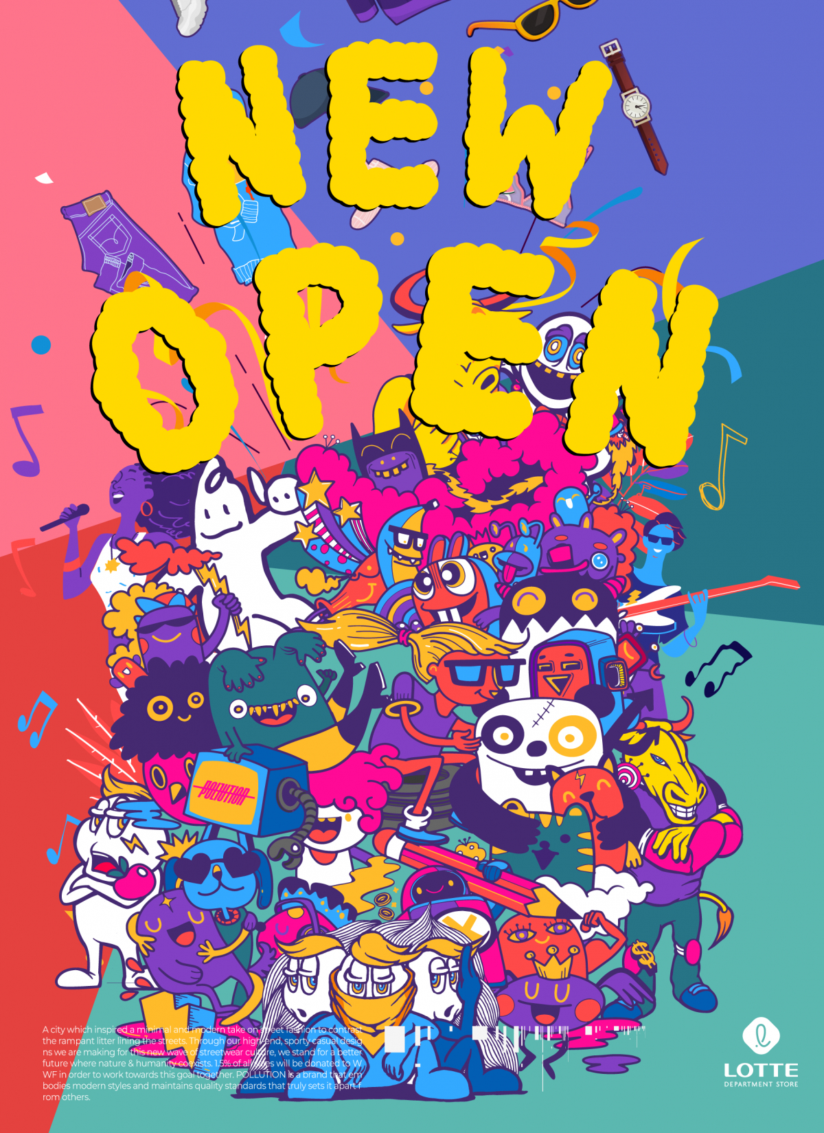 (사진제공=롯데쇼핑)