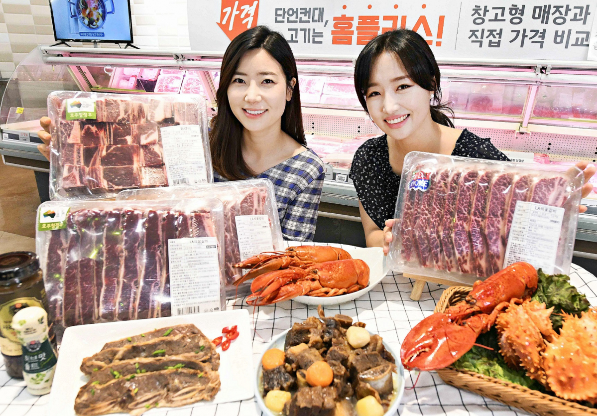 (사진제공=홈플러스)