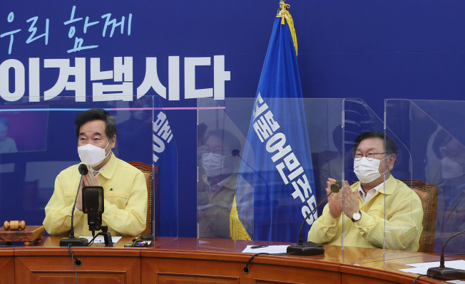 ▲더불어민주당 이낙연 대표가16일 오전 서울 여의도 국회에서 열린 최고위원회의에서 전주시와 화상회의를 하고 있다. (연합뉴스)