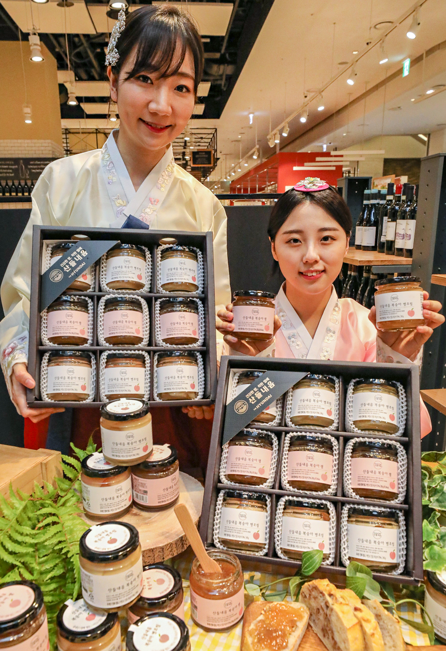 (사진제공=현대그린푸드)