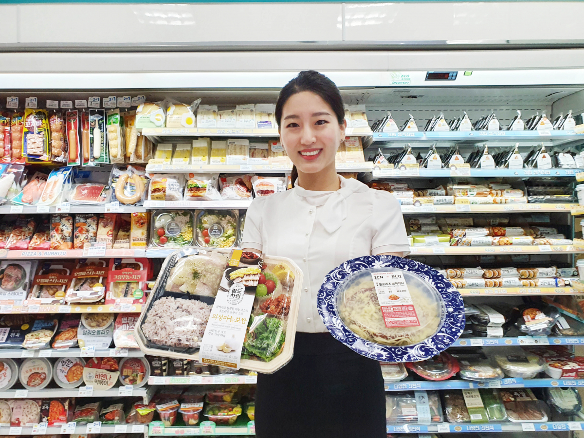 (사진제공=GS리테일)