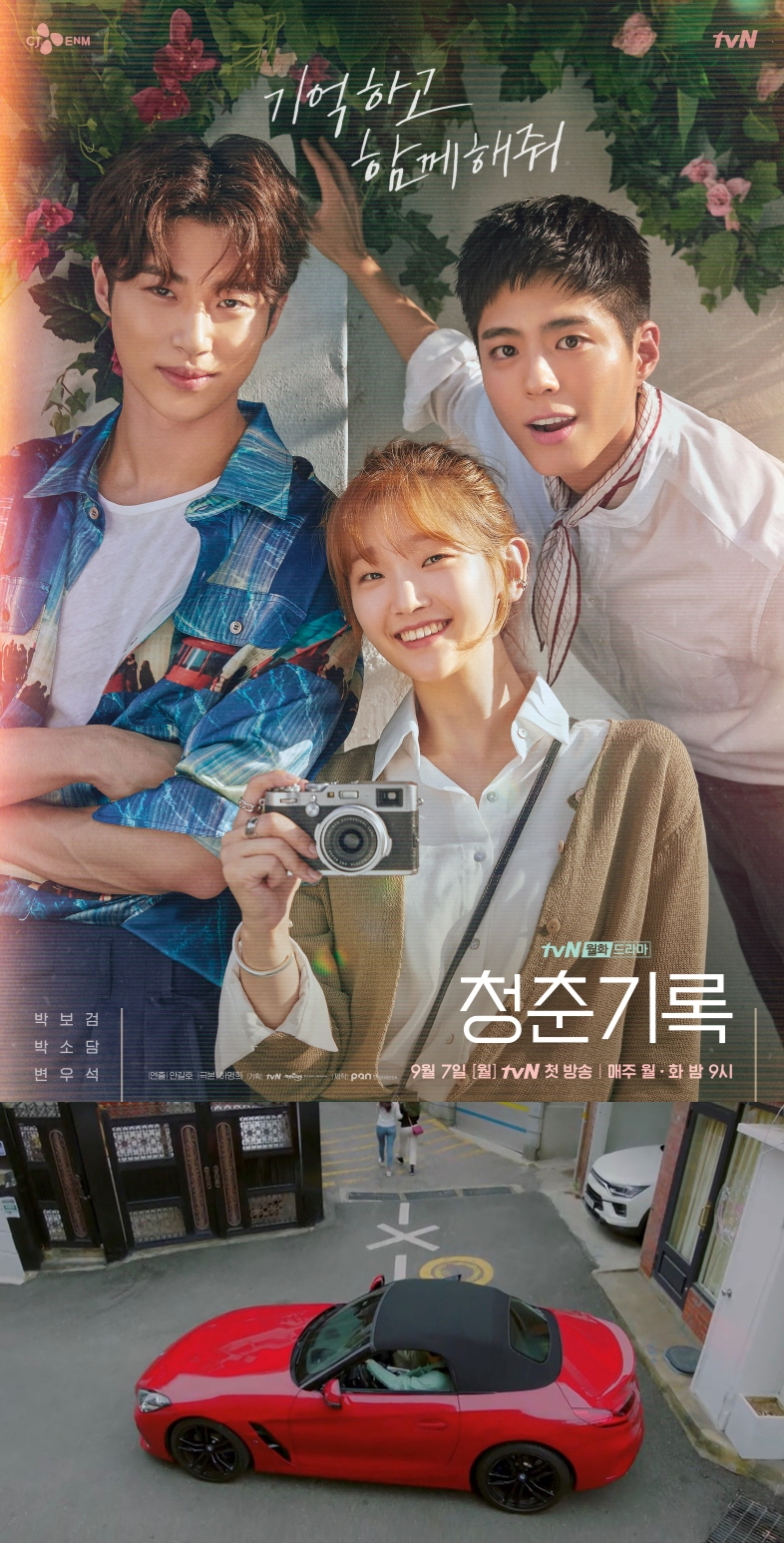 (사진제공=BMW 코리아)