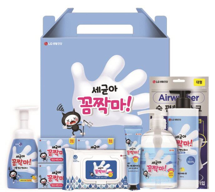 ▲사진 제공=LG생활건강
