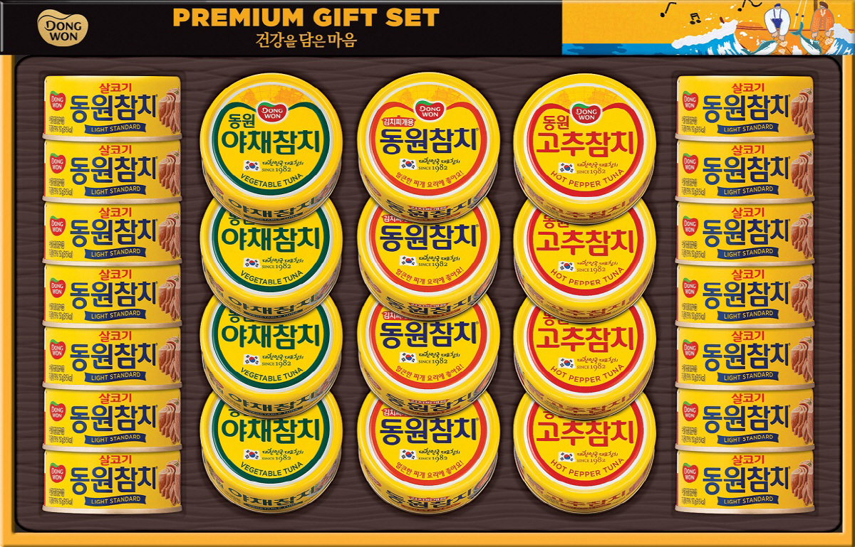 ▲사진 제공=동원F&B
