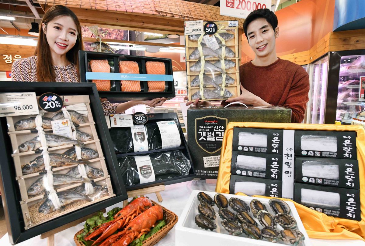 (사진제공=홈플러스)