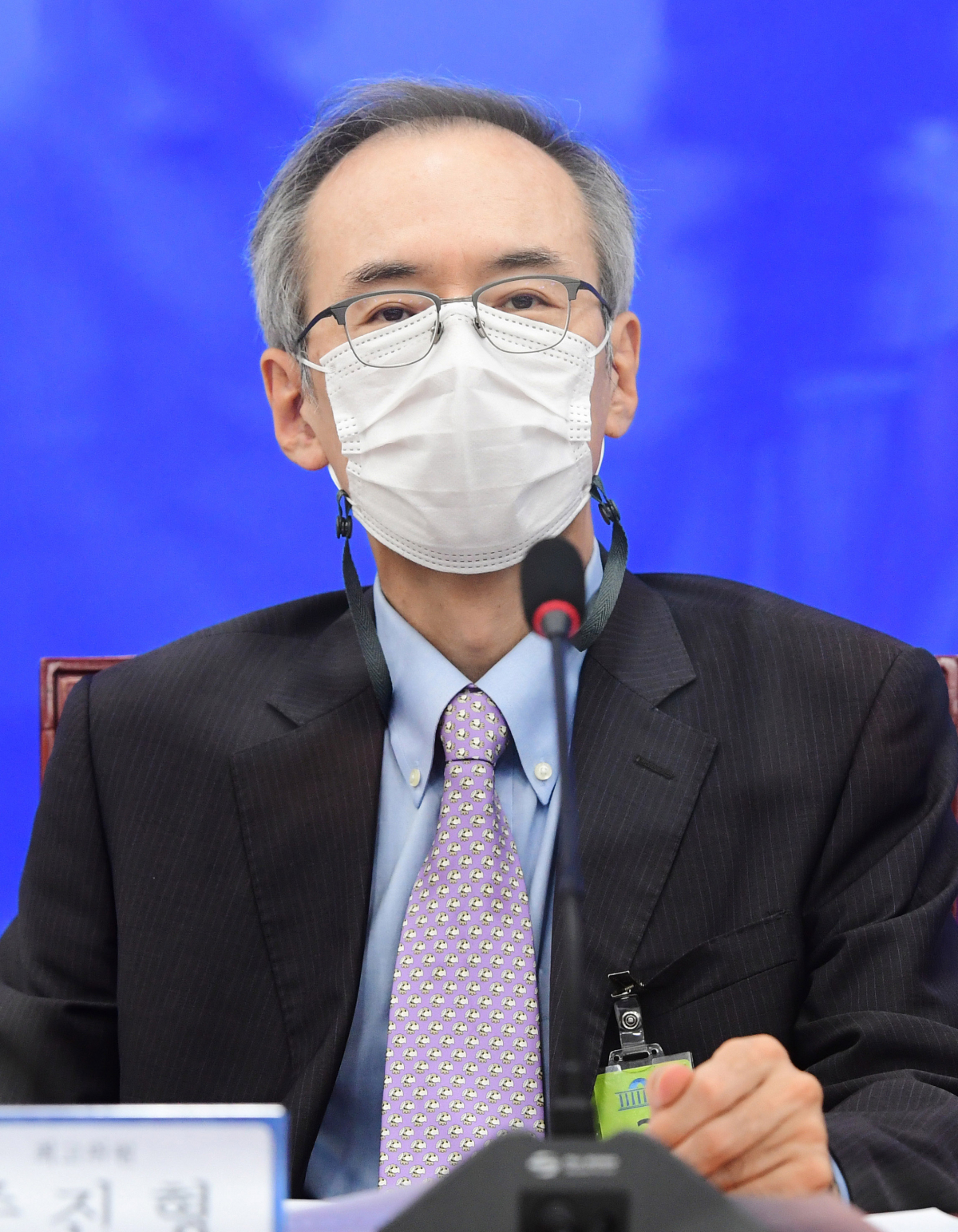 ▲주진형 열린민주당 최고위원이 16일 오전 서울 여의도 국회에서 4차 추경안 관련 기자회견을 하고 있다. (뉴시스)