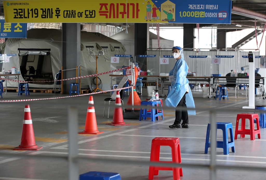 ▲광주 지역 코로나19 신규 확진자가 37일 만에 '0'을 기록한 18일 광주 북구보건소 선별진료소가 한산한 모습을 보이고 있다. (연합뉴스)