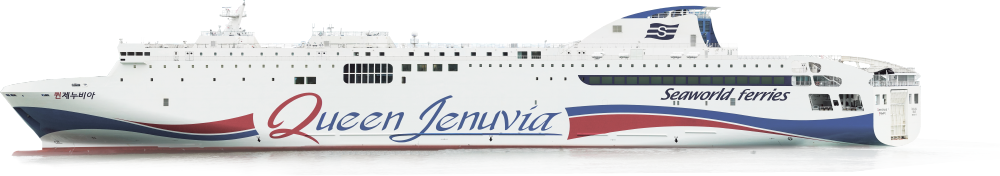 ▲연안여객선 현대화펀드 4호 지원선박인 ‘퀸 제누비아호’ (해양수산부)