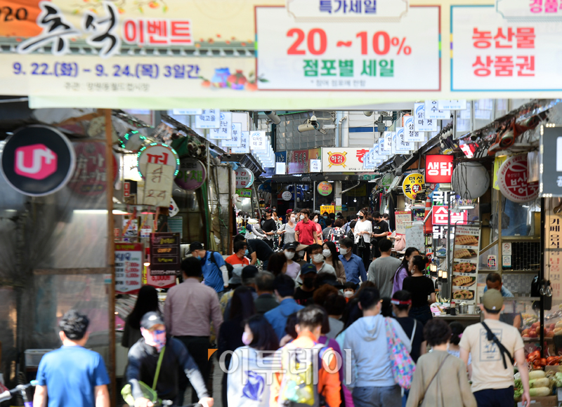 (고이란 기자 photoeran@)