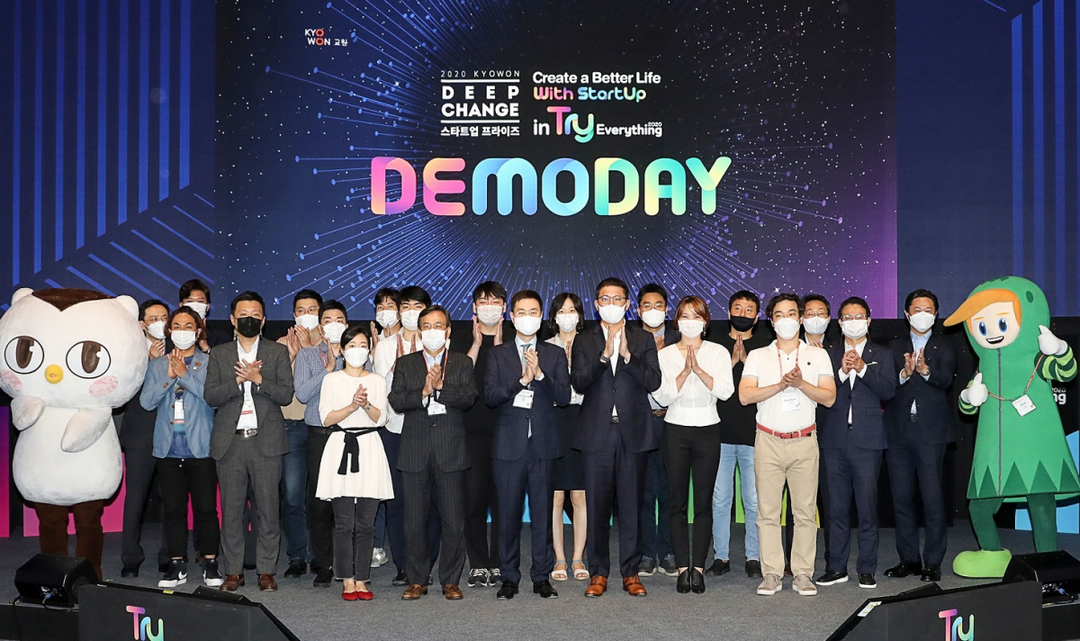 ▲2020 교원 딥체인지 스타트업 프라이즈 데모데이 (KYOWON Deep Change Start-up Prize Demoday) (사진제공=교원)
