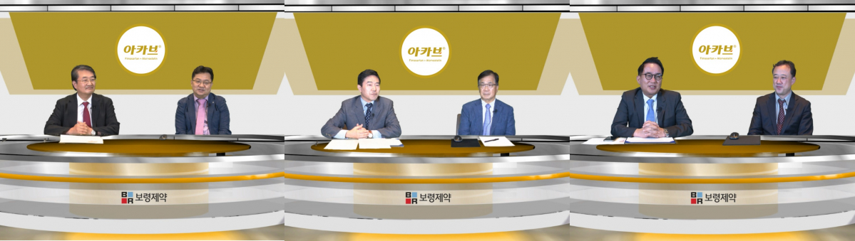 ▲지난 15~17일 총 3회 진행된 ‘아카브 웹 론칭 심포지엄’ 참석자들이 강연을 진행하고 있다. 양승진 광주전남개원내과의사회 고문(왼쪽부터), 홍영준 전남의대 순환기내과 교수, 김한수 대한임상순환기학회 회장, 김철호 서울의대 순환기내과 교수, 박근태 대한개원내과의사회 회장, 한기훈 울산의대 심장내과 교수. (사진제공=보령제약)