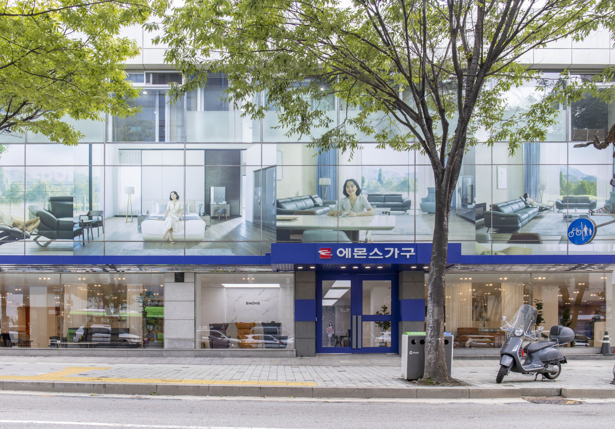 ▲서울시 논현동에 에몬스가구 전시장이 문을 열었다. (사진제공=에몬스가구)
