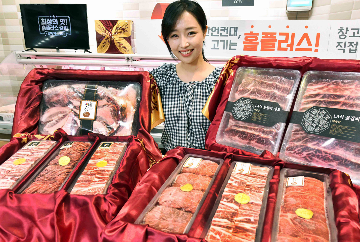 (사진제공=홈플러스)