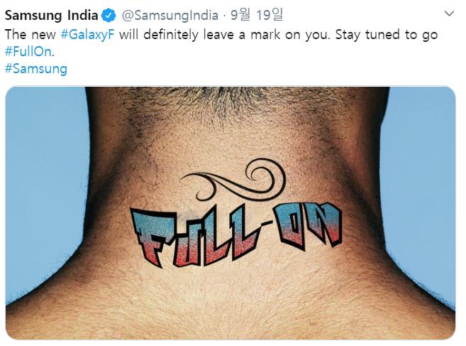 (출처=삼성전자 인도법인 트위터 캡처)