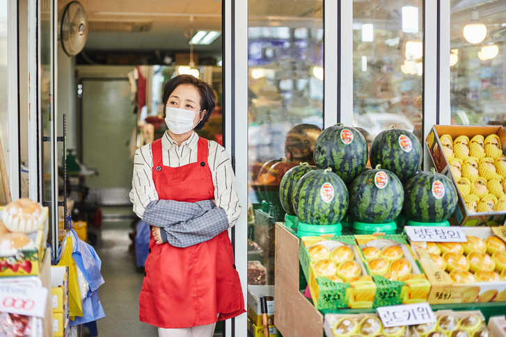 (게티이미지뱅크)