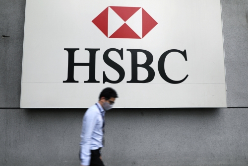 ▲영국계 글로벌 은행 HSBC가 불법 자금 거래 의혹으로 곤욕을 겪고 있다. 로이터연합뉴스
