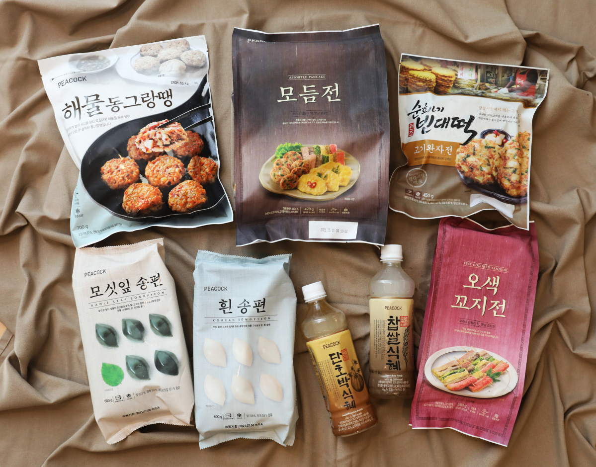 (사진제공=이마트)